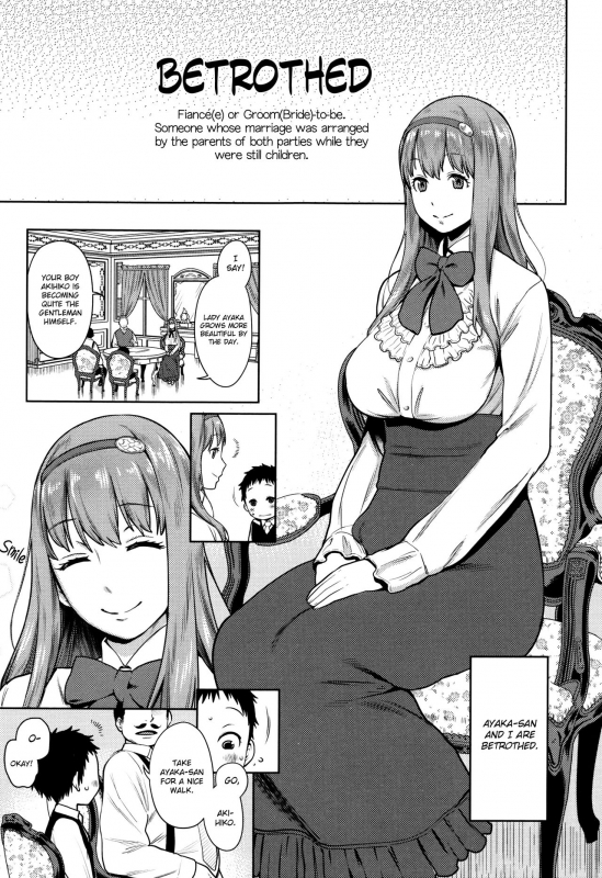 [Agata] Mama Para ~Chijo Zukan~ [English]_123