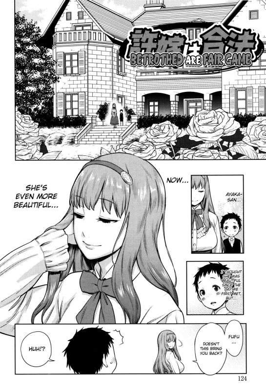 [Agata] Mama Para ~Chijo Zukan~ [English]_124