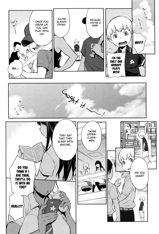 [Agata] Mama Para ~Chijo Zukan~ [English]_184