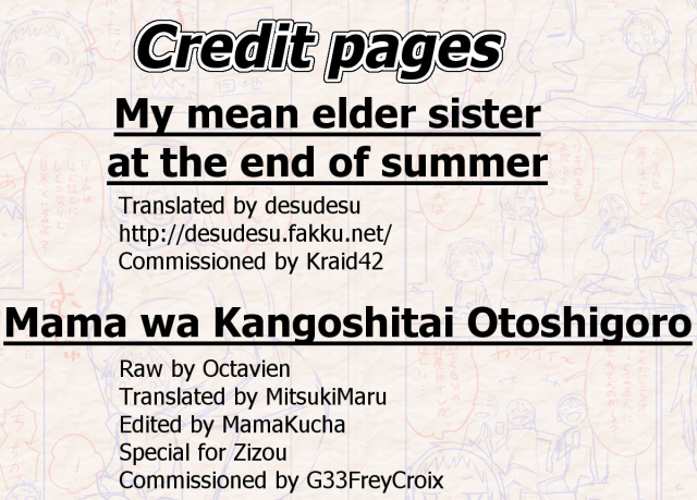 [Agata] Mama Para ~Chijo Zukan~ [English]_212