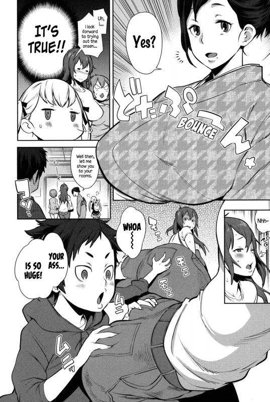 [Agata] Mama x Pako [Kanzenban] [English]_009