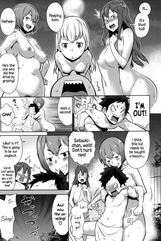[Agata] Mama x Pako [Kanzenban] [English]_014