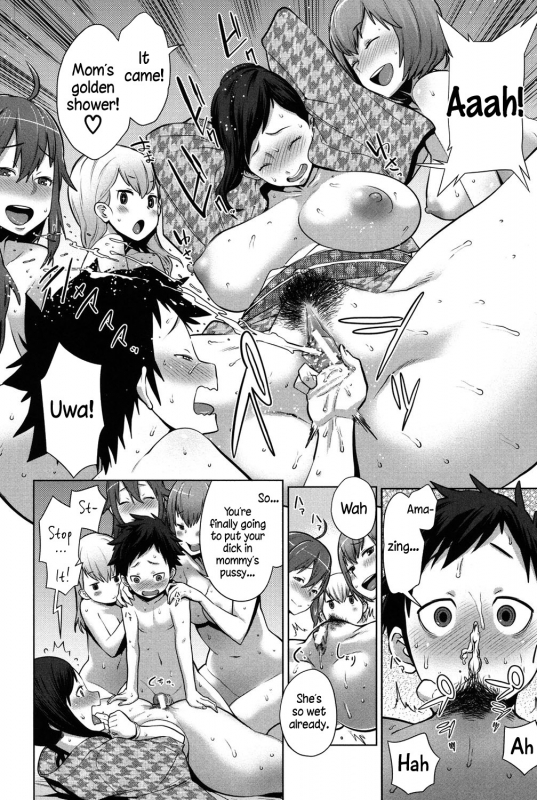 [Agata] Mama x Pako [Kanzenban] [English]_045