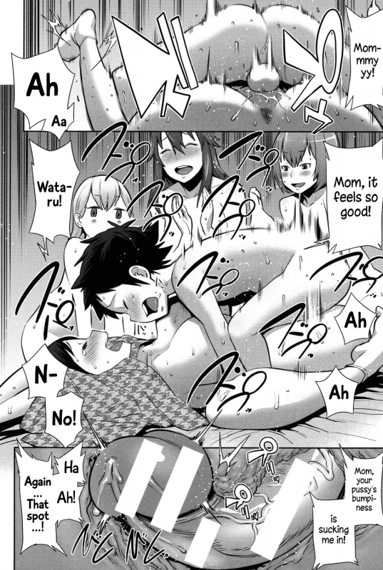 [Agata] Mama x Pako [Kanzenban] [English]_047