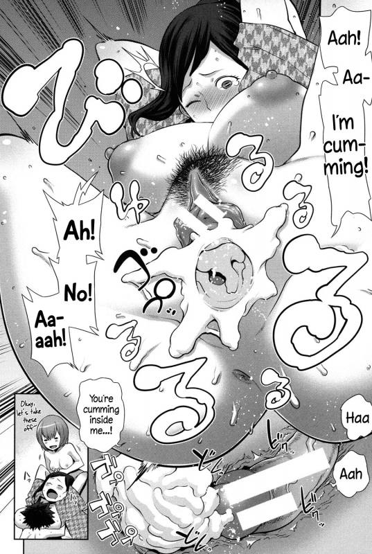 [Agata] Mama x Pako [Kanzenban] [English]_049