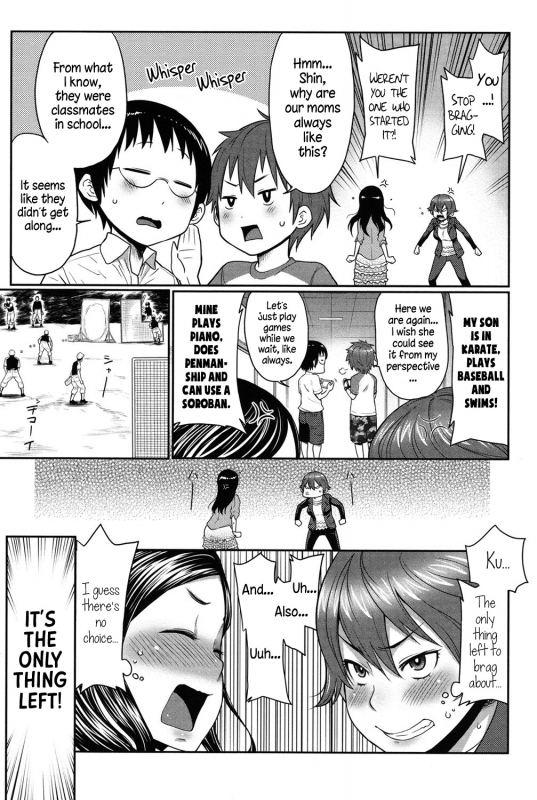 [Agata] Mama x Pako [Kanzenban] [English]_088