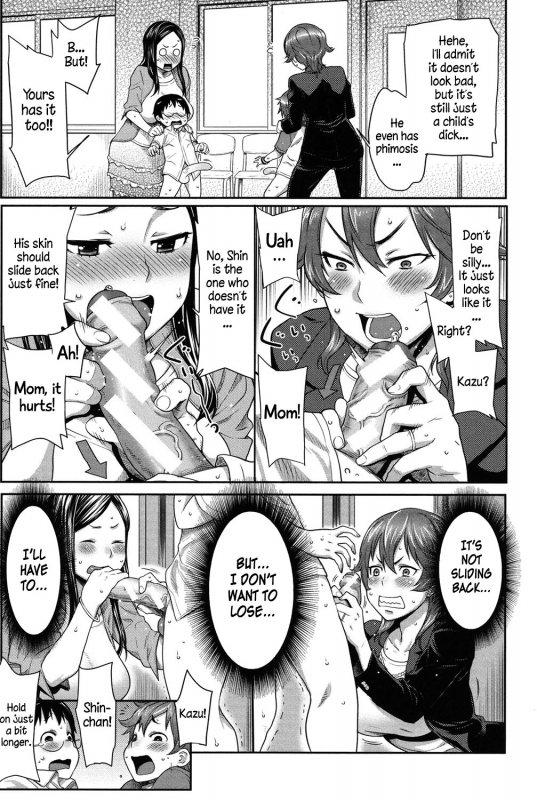 [Agata] Mama x Pako [Kanzenban] [English]_090