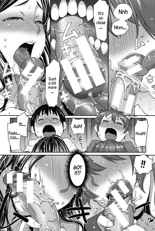 [Agata] Mama x Pako [Kanzenban] [English]_092