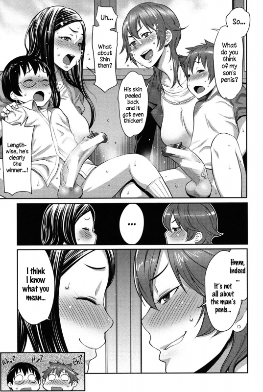 [Agata] Mama x Pako [Kanzenban] [English]_094