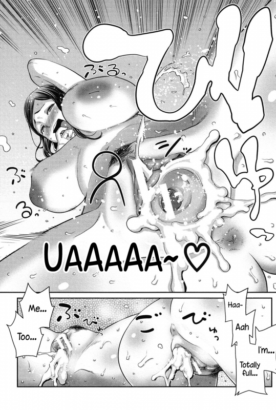 [Agata] Mama x Pako [Kanzenban] [English]_107