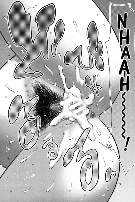 [Agata] Mama x Pako [Kanzenban] [English]_161