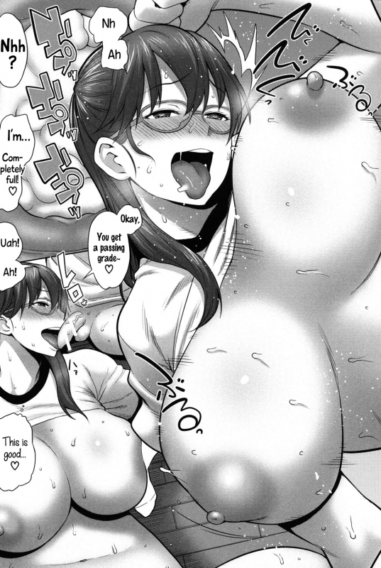 [Agata] Mama x Pako [Kanzenban] [English]_162