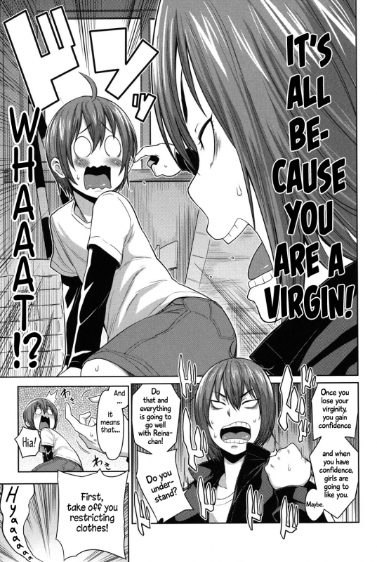 [Agata] Mama x Pako [Kanzenban] [English]_170