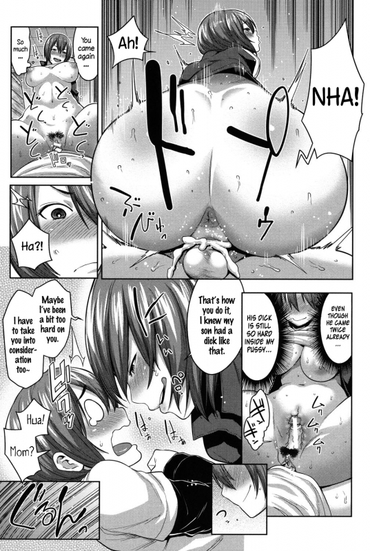 [Agata] Mama x Pako [Kanzenban] [English]_180