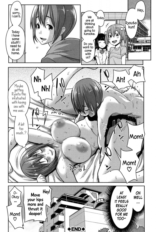 [Agata] Mama x Pako [Kanzenban] [English]_185