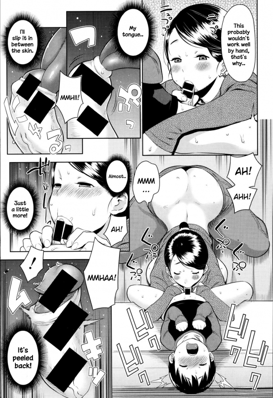 [Agata] Mama x Pako [Kanzenban] [English] [Vassi, Mistvern, Axalon]_070