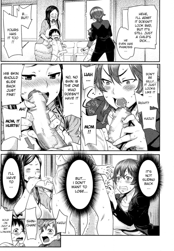 [Agata] Mama x Pako [Kanzenban] [English] [Vassi, Mistvern, Axalon]_089