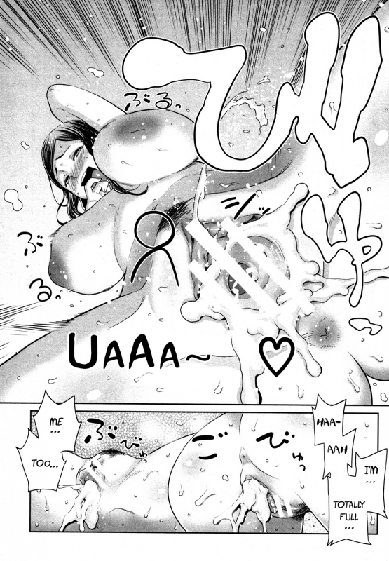 [Agata] Musuko Jiman  Mom's Pride (COMIC Shingeki 2013-09) [English] [vaasi]_21