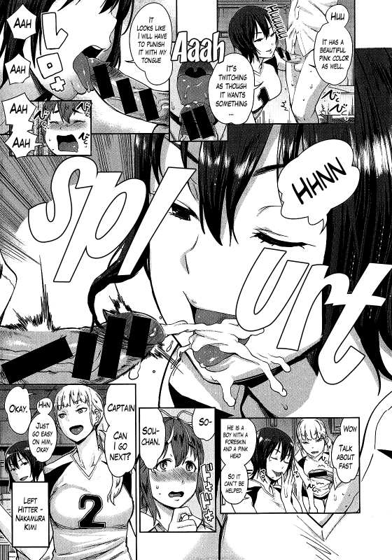 [Agata] OneShota Volley Shigoki Heya de Mou Tokk_06