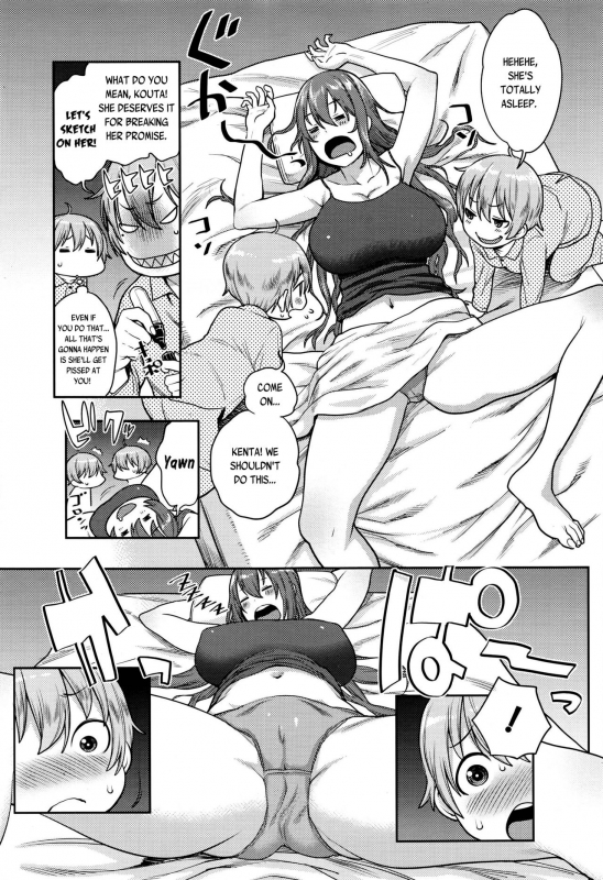 [Agata] Oshioki Twins  Punishment Twins  (Manga Bangaichi 2016-07) [English] [JuliusWinnfield]_06