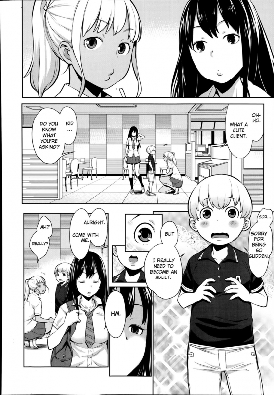 [Agata] Otona Ni Naritai!  Becoming an Adult! (Manga Bangaichi 2014-09) [English]_03