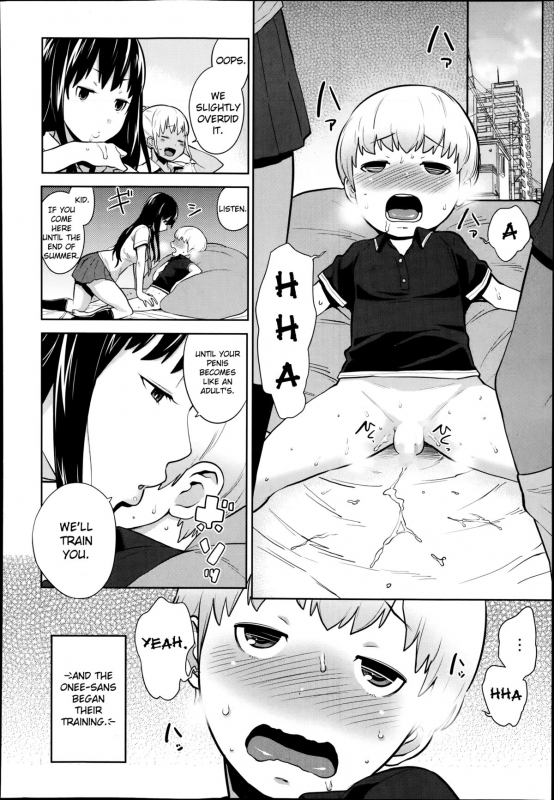 [Agata] Otona Ni Naritai!  Becoming an Adult! (Manga Bangaichi 2014-09) [English]_07