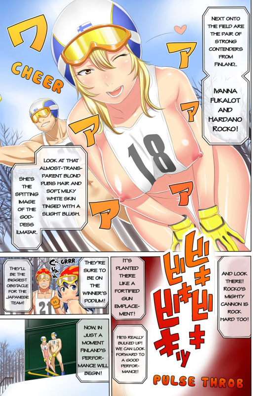 [Agata] Secret Olympics! -Pairs of Completely Naked Men and Women Play Winter Sports- [English]{Ma_03