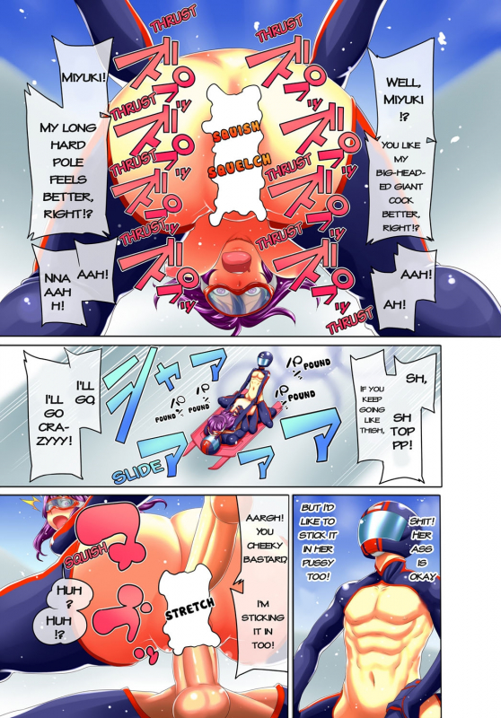 [Agata] Secret Olympics! -Pairs of Completely Naked Men and Women Play Winter Sports- [English]{Ma_47