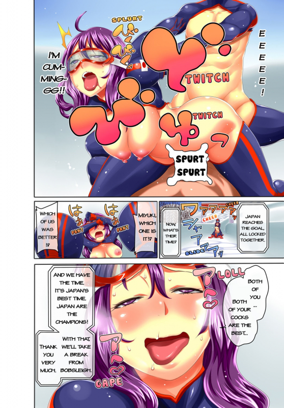 [Agata] Secret Olympics! -Pairs of Completely Naked Men and Women Play Winter Sports- [English]{Ma_50