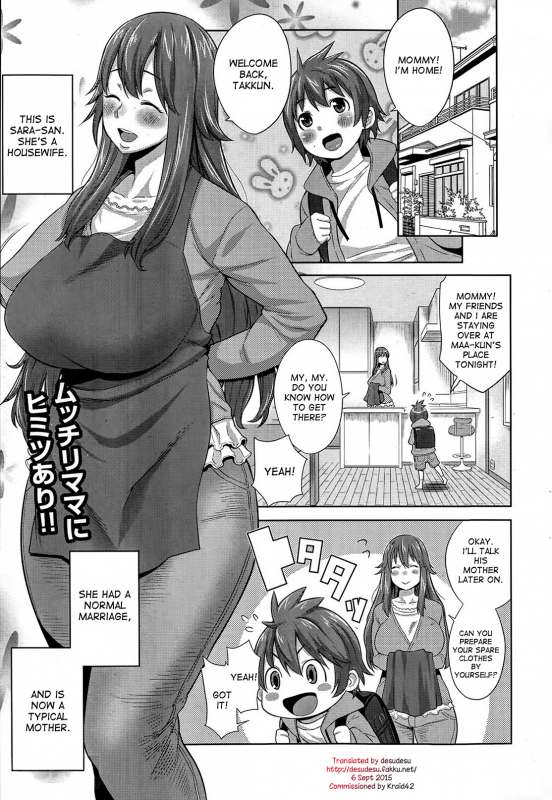 [Agata] Sono Haha, Chijo ni Tsuki  This Mother is a Pervert (Manga Bangaichi 2014-05) [English] [des_00
