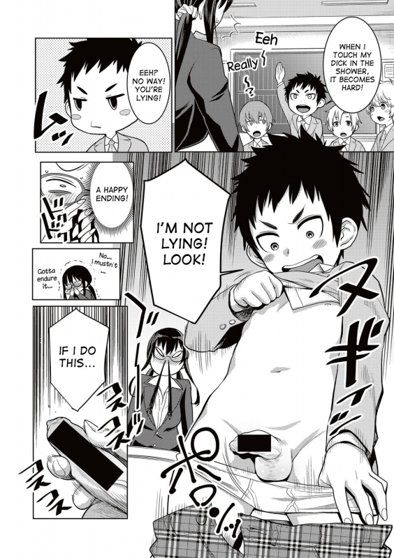 [Agata] Yarisugi Seikyouiku! ~Hentai Onna Kyoushi Kikii_05