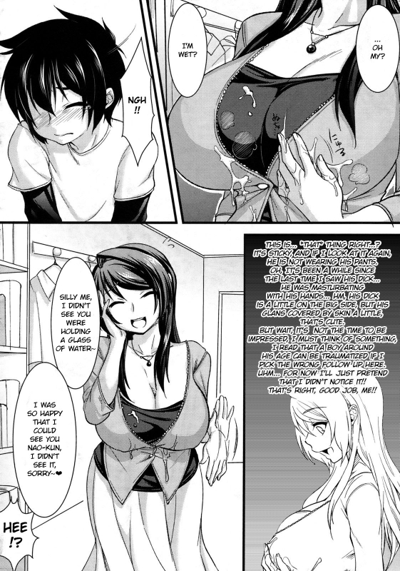 [Agawa Ryou] Tadaima Kareshi Ikuseichuu! (COMIC Megastore 2010-11) [English] [EroGPx]_03