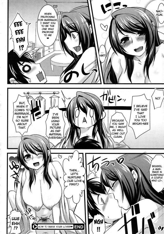 [Agawa Ryou] Tadaima Kareshi Ikuseichuu! (COMIC Megastore 2010-11) [English] [EroGPx]_19