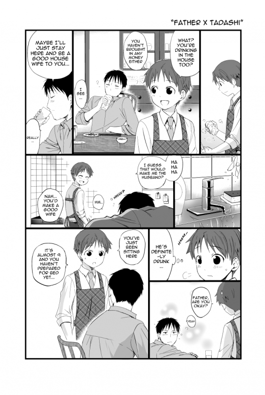 [Agemon] Double Step (Stepfather Step) [English] {Shotachan}_05