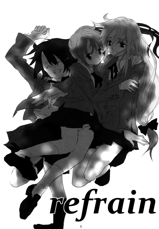 [Ahaha to Lyrical Illust Seisakuchuu (Ahaha)] refrain (Mahou Shoujo Lyrical Nanoha) [English] [NanoFat_03