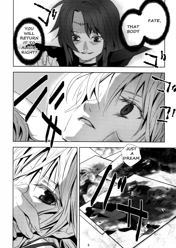 [Ahaha to Lyrical Illust Seisakuchuu (Ahaha)] refrain (Mahou Shoujo Lyrical Nanoha) [English] [NanoFat_04