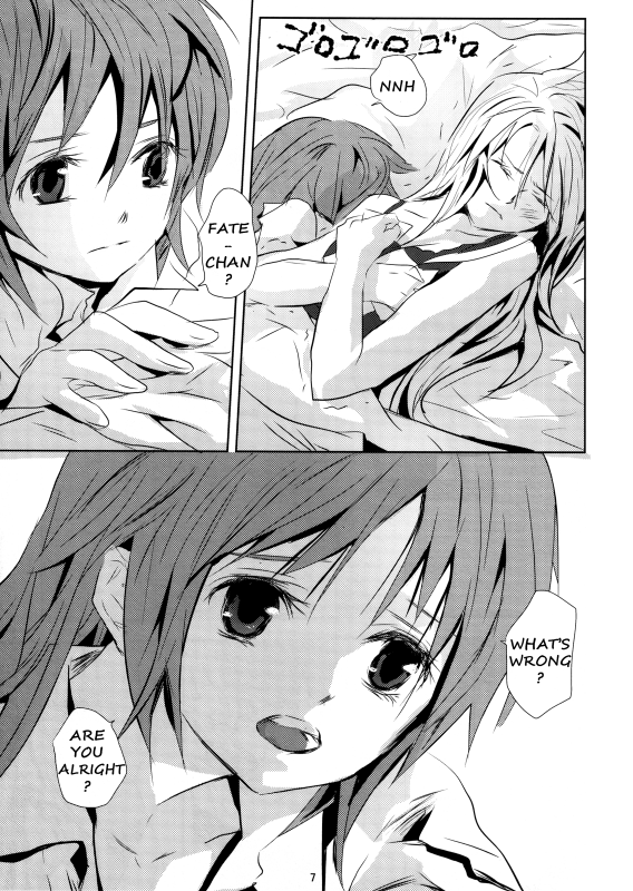 [Ahaha to Lyrical Illust Seisakuchuu (Ahaha)] refrain (Mahou Shoujo Lyrical Nanoha) [English] [NanoFat_05