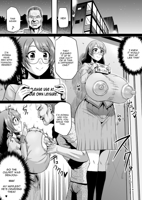 [Ahemaru (Henrik)] Hanekawa Love Doll (Bakemonogatari) [English] [constantly] [Digital]_13