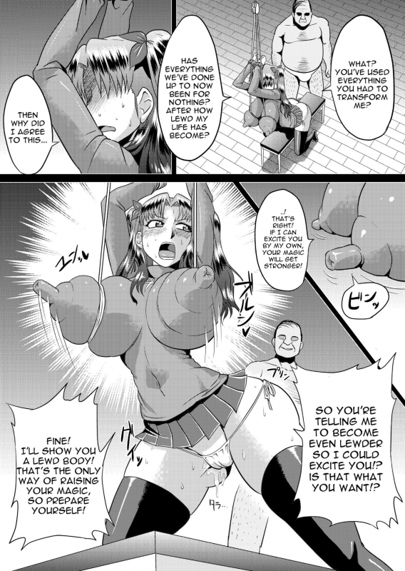 [Ahemaru (Henrik)] Rin no Inran Funtouki (Kouhen) (Fatestay night) [English] [constantly]_13