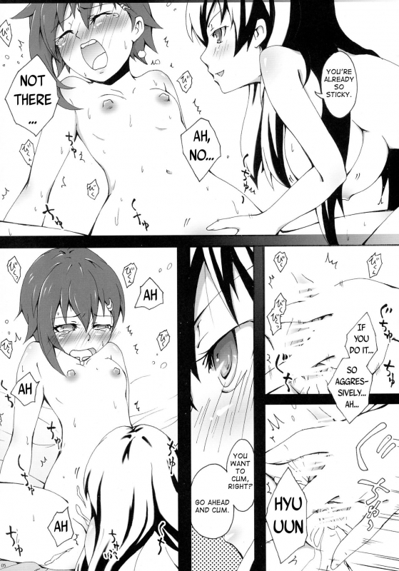 [Ai no Kura (Takahagi Kemono)] 1121 (Sora no Woto) [English]_06