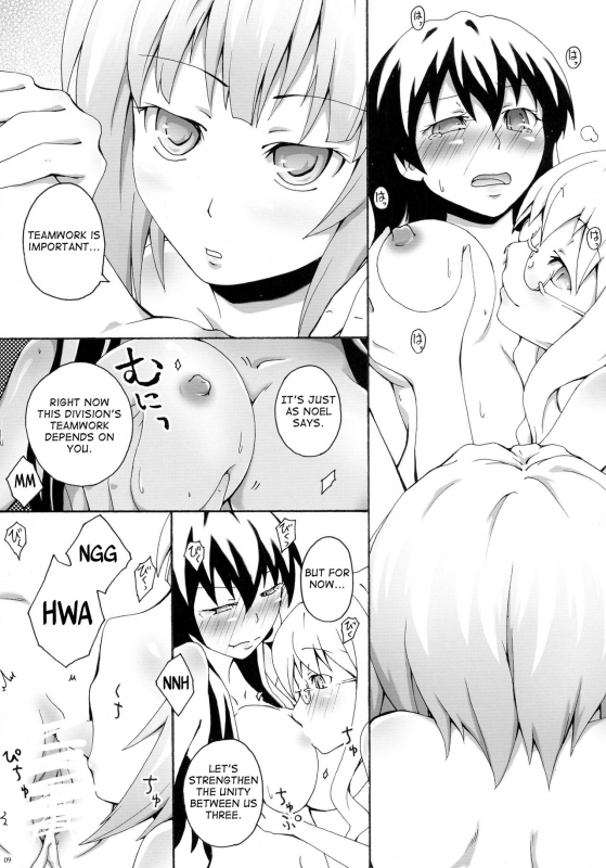 [Ai no Kura (Takahagi Kemono)] 1121 (Sora no Woto) [English]_10