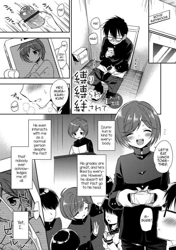 [Aichi Shiho] Shibari Shibarare Hodasarete (Otokonoko HEAVEN Vol. 31) [English] [mysterymeat3] [Digita_00