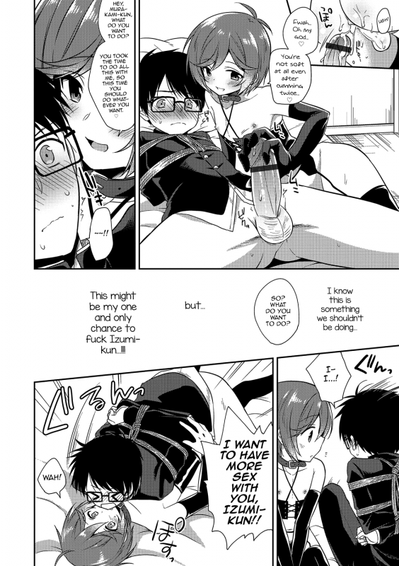 [Aichi Shiho] Shibari Shibarare Hodasarete (Otokonoko HEAVEN Vol. 31) [English] [mysterymeat3] [Digita_07