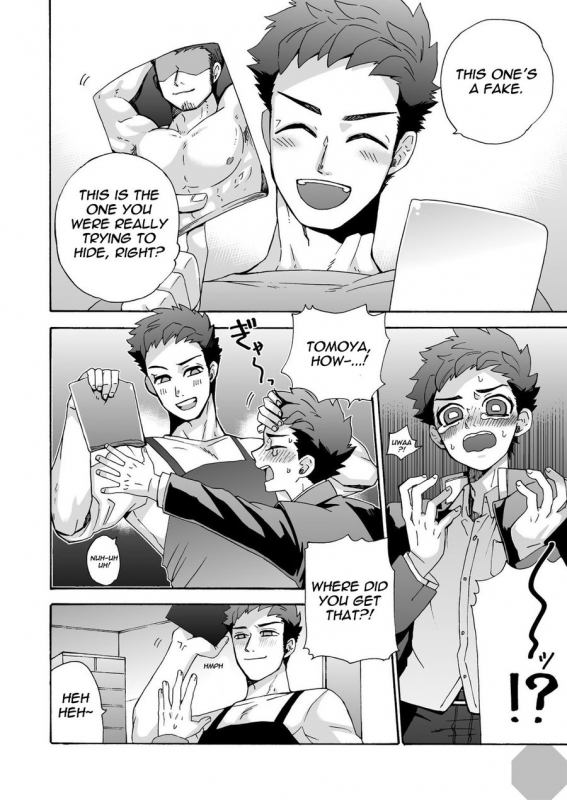 [Aida. (Shimajirou)] Ichidaiji.  Serious Affair [English] {Octagon}_12