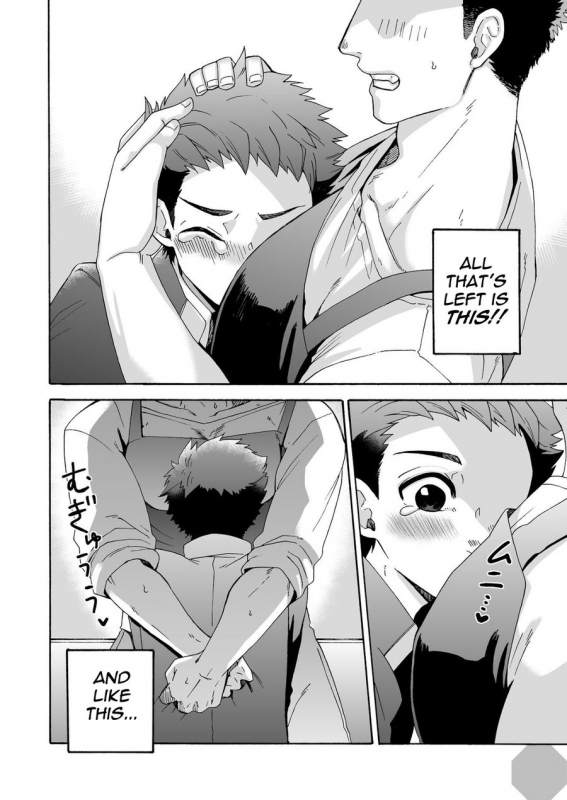 [Aida. (Shimajirou)] Ichidaiji.  Serious Affair [English] {Octagon}_18