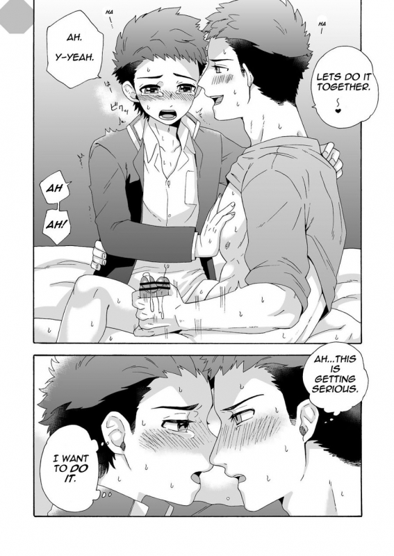 [Aida. (Shimajirou)] Ichidaiji.  Serious Affair [English] {Octagon}_30