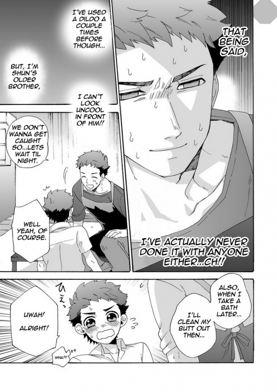 [Aida. (Shimajirou)] Seichouki.  Teenage Years. [English] {Octagon}_10