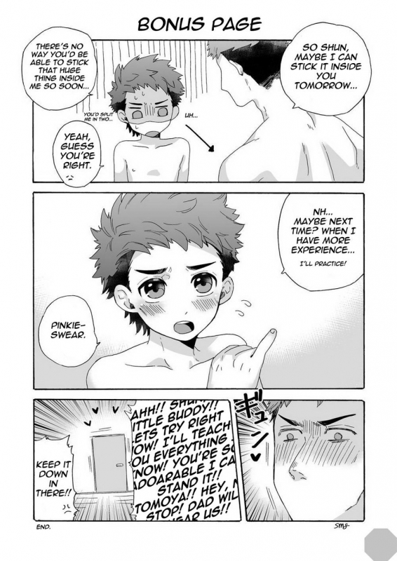 [Aida. (Shimajirou)] Seichouki.  Teenage Years. [English] {Octagon}_34