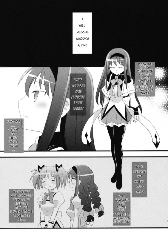[Aienkien (Maisa)] Homuracchu (Puella Magi Madoka☆Magica) [English] =Little White Butterflies=_02