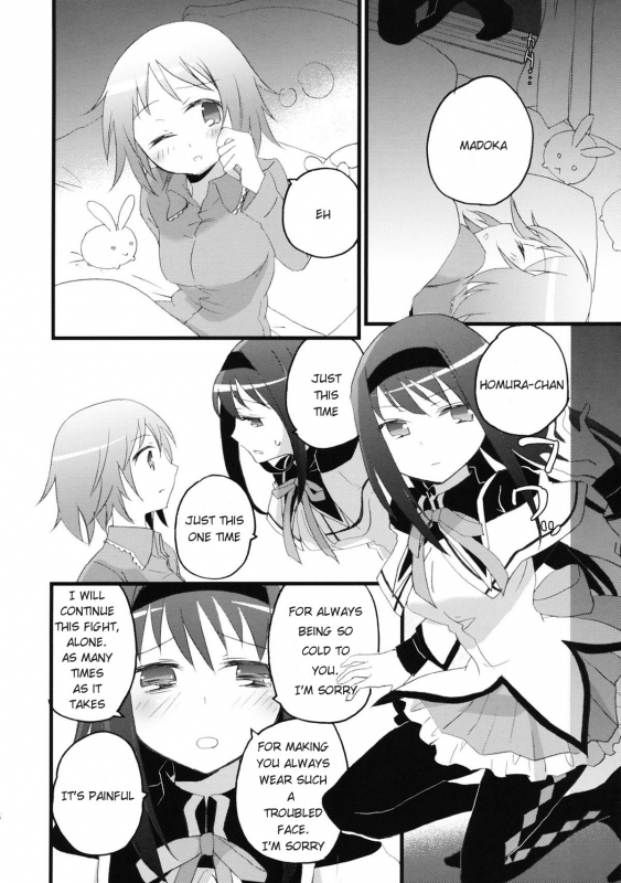 [Aienkien (Maisa)] Homuracchu (Puella Magi Madoka☆Magica) [English] =Little White Butterflies=_03